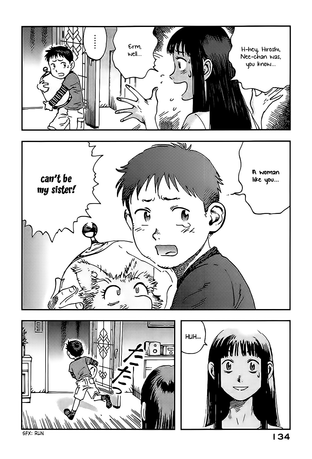 Hoshi No Ponko To Toufuya Reiko - Vol.1 Chapter 3--V2- : The Road Home