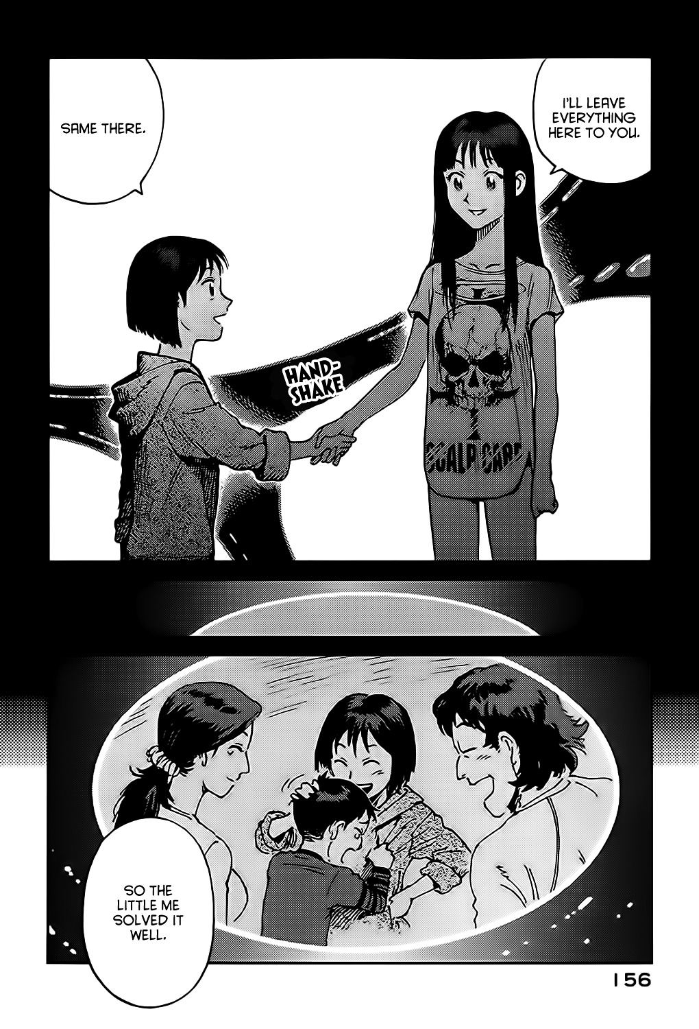 Hoshi No Ponko To Toufuya Reiko - Vol.1 Chapter 3--V2- : The Road Home