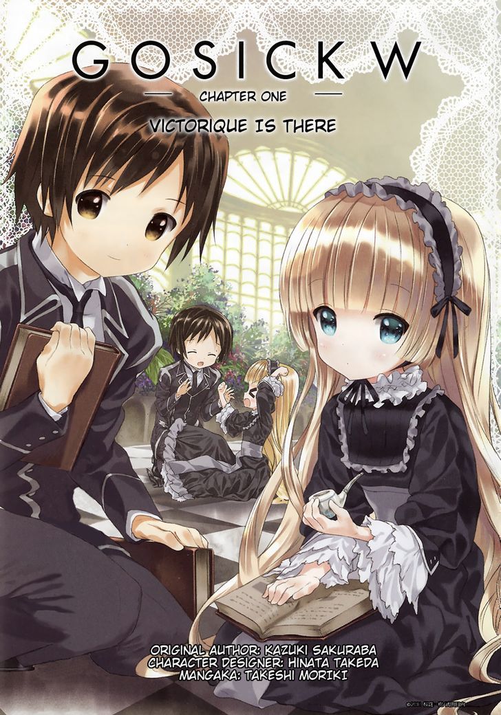 Gosick W - Chapter 1