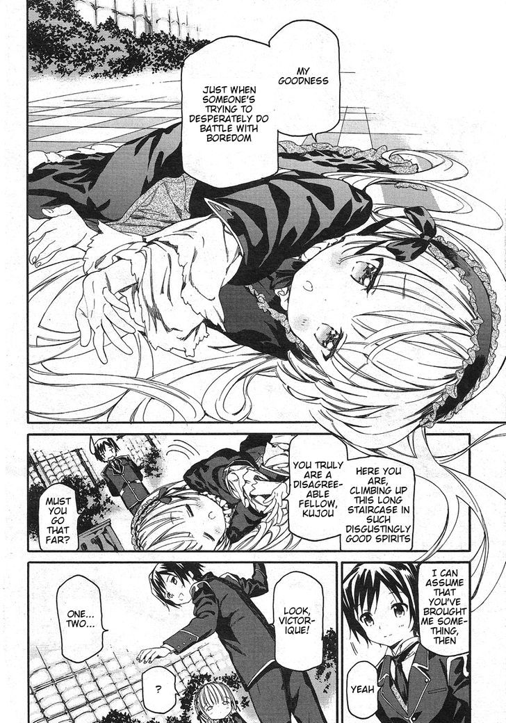 Gosick W - Chapter 1