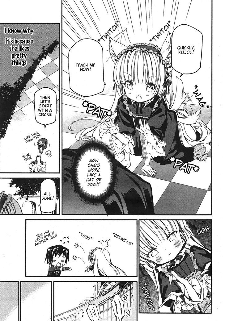 Gosick W - Chapter 1