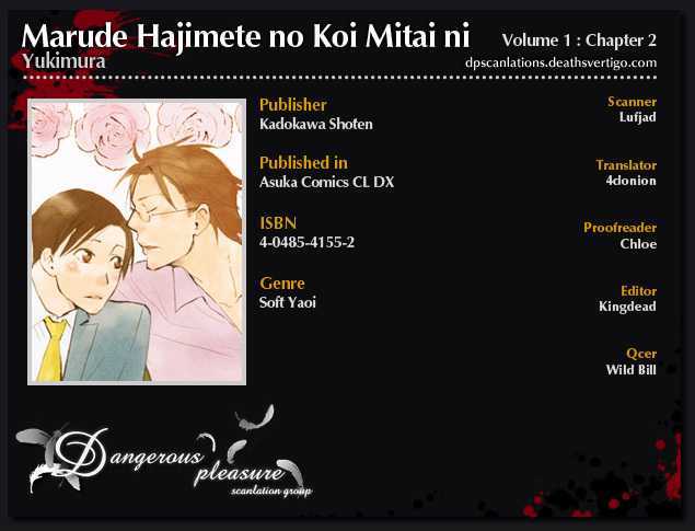 Marude Hajimete No Koi Mitai Ni - Vol.1 Chapter 2