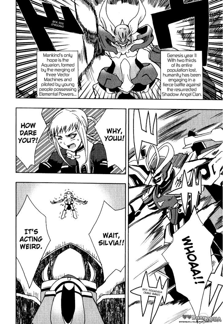 Sousei No Aquarion: Mirai Shinwa - Vol.1 Chapter 4 : Merge In The Enemy S Precense!?