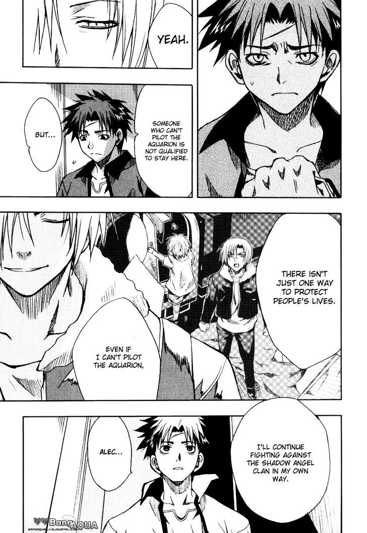 Sousei No Aquarion: Mirai Shinwa - Vol.1 Chapter 5 : The Future Legend