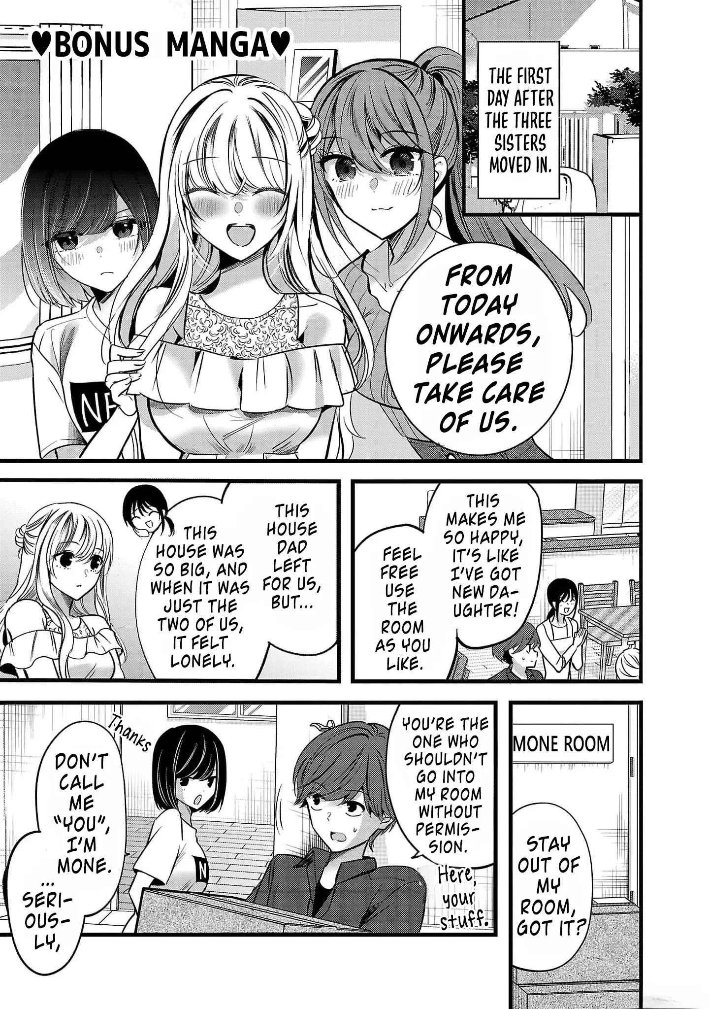 Kimi Ni Koisuru Sanshimai - Vol.1 Chapter 6.5: Omake