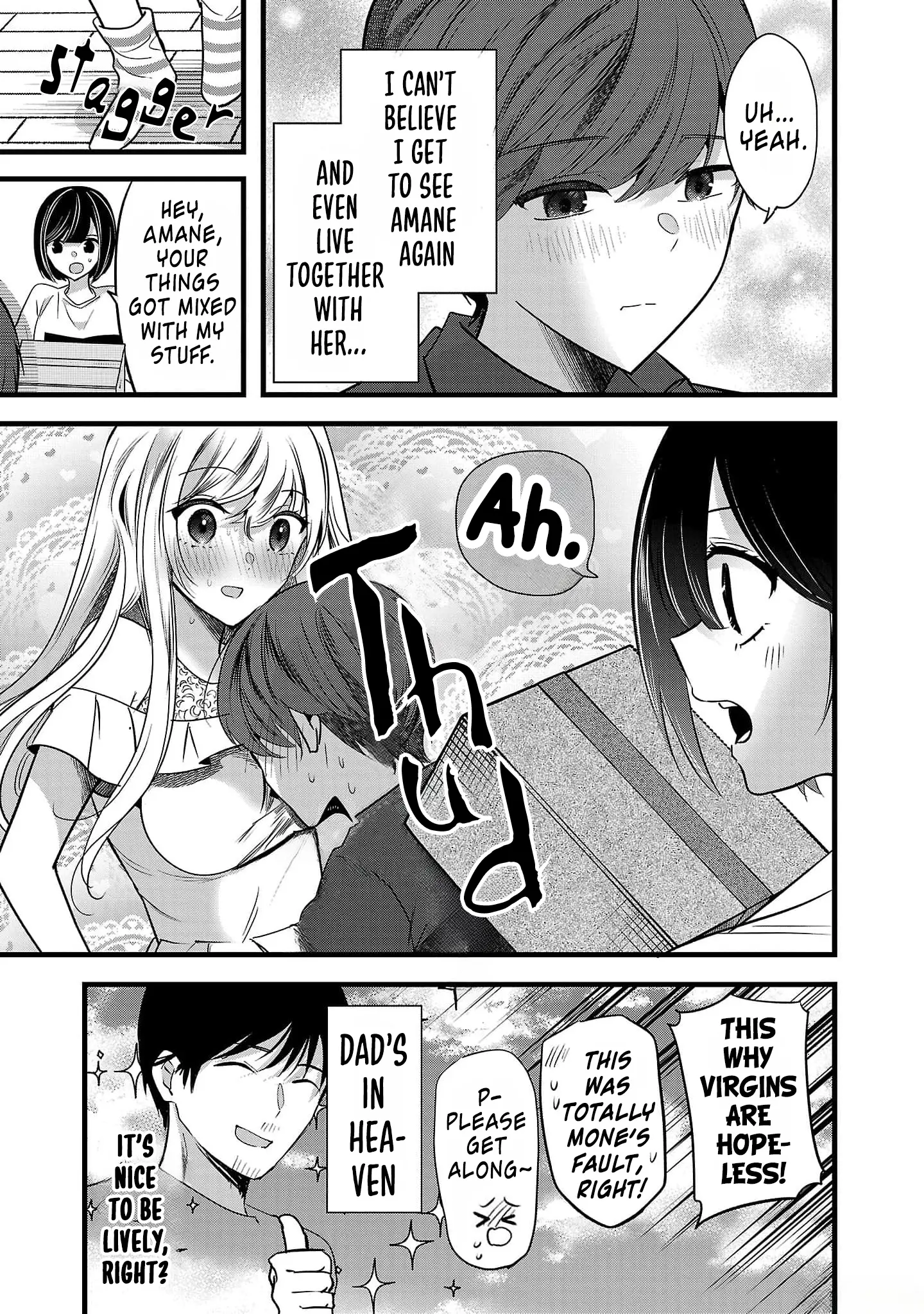 Kimi Ni Koisuru Sanshimai - Vol.1 Chapter 6.5: Omake