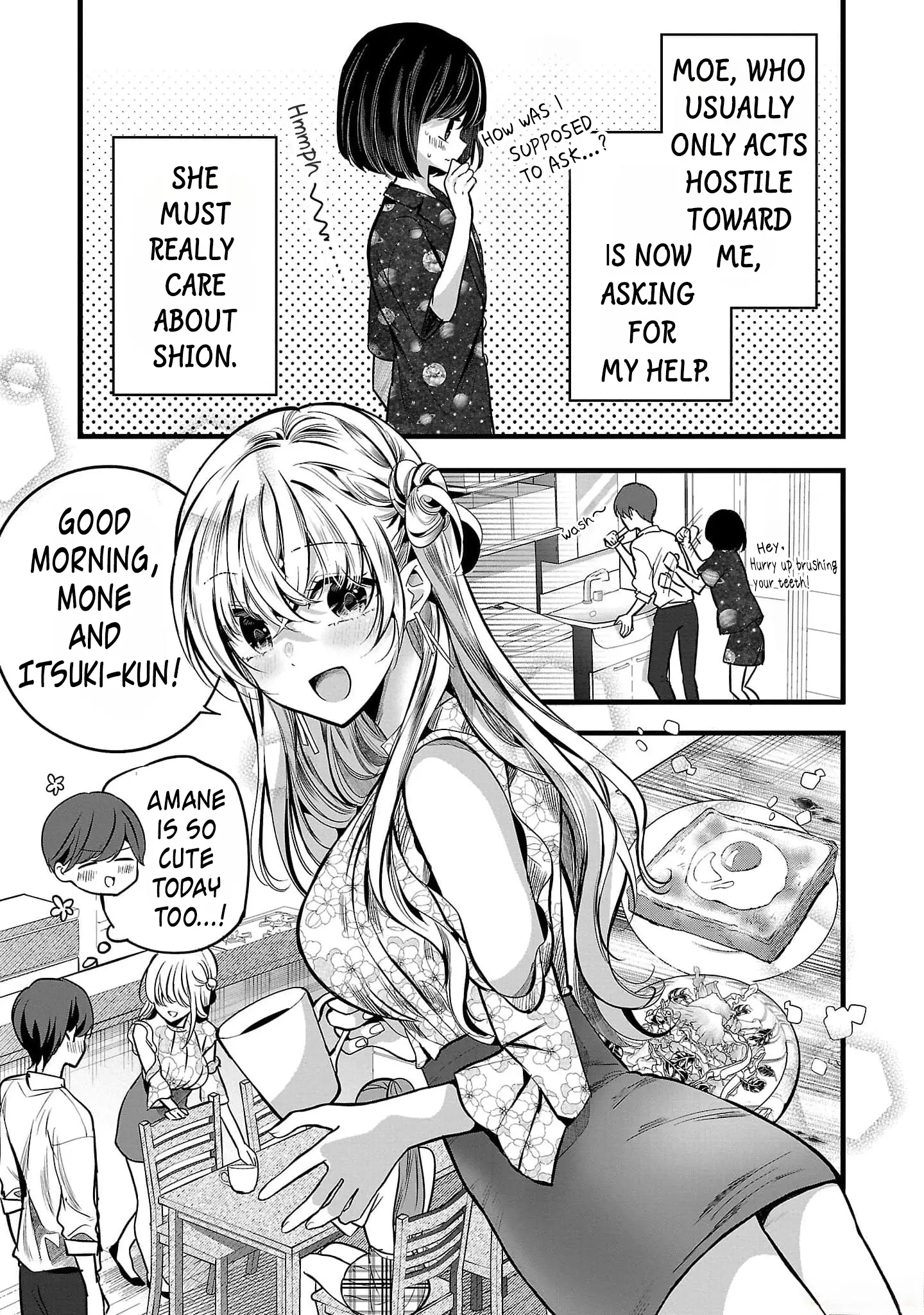 Kimi Ni Koisuru Sanshimai - Vol.1 Chapter 3