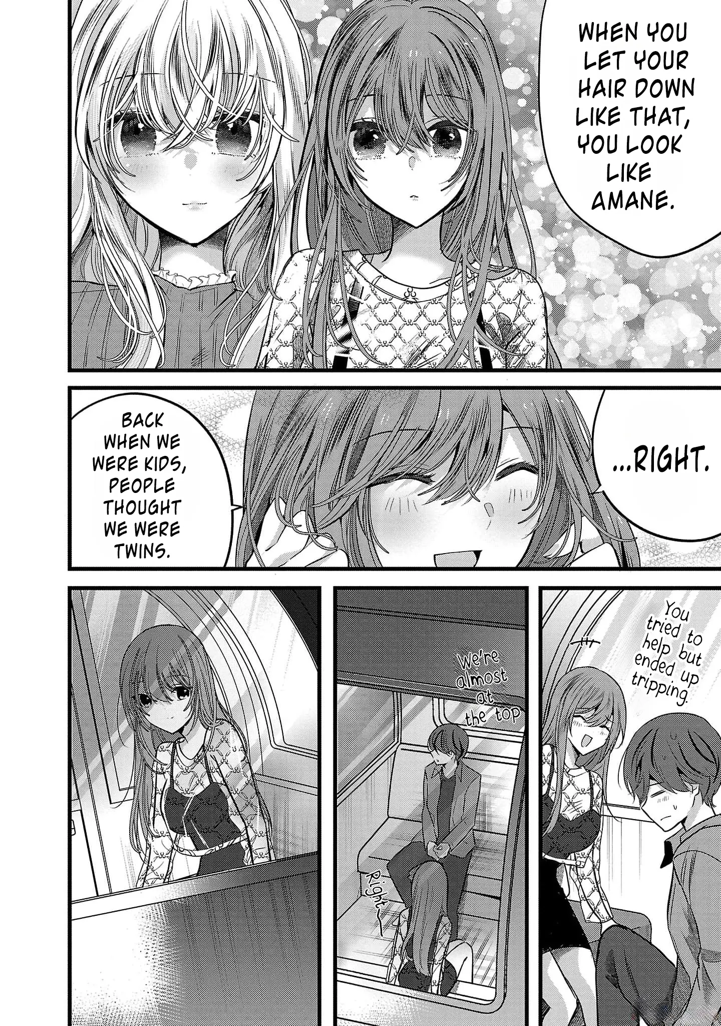 Kimi Ni Koisuru Sanshimai - Vol.1 Chapter 6