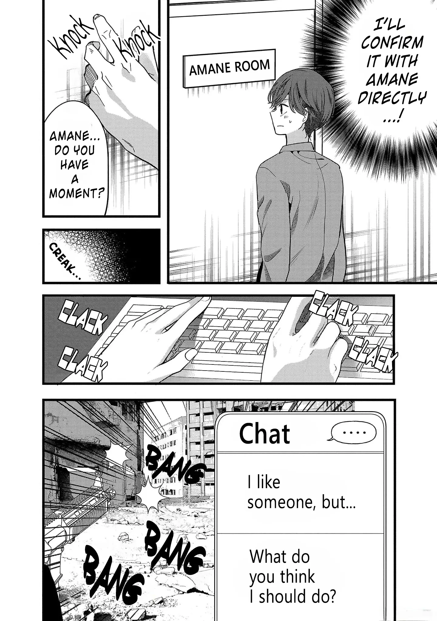 Kimi Ni Koisuru Sanshimai - Vol.1 Chapter 6