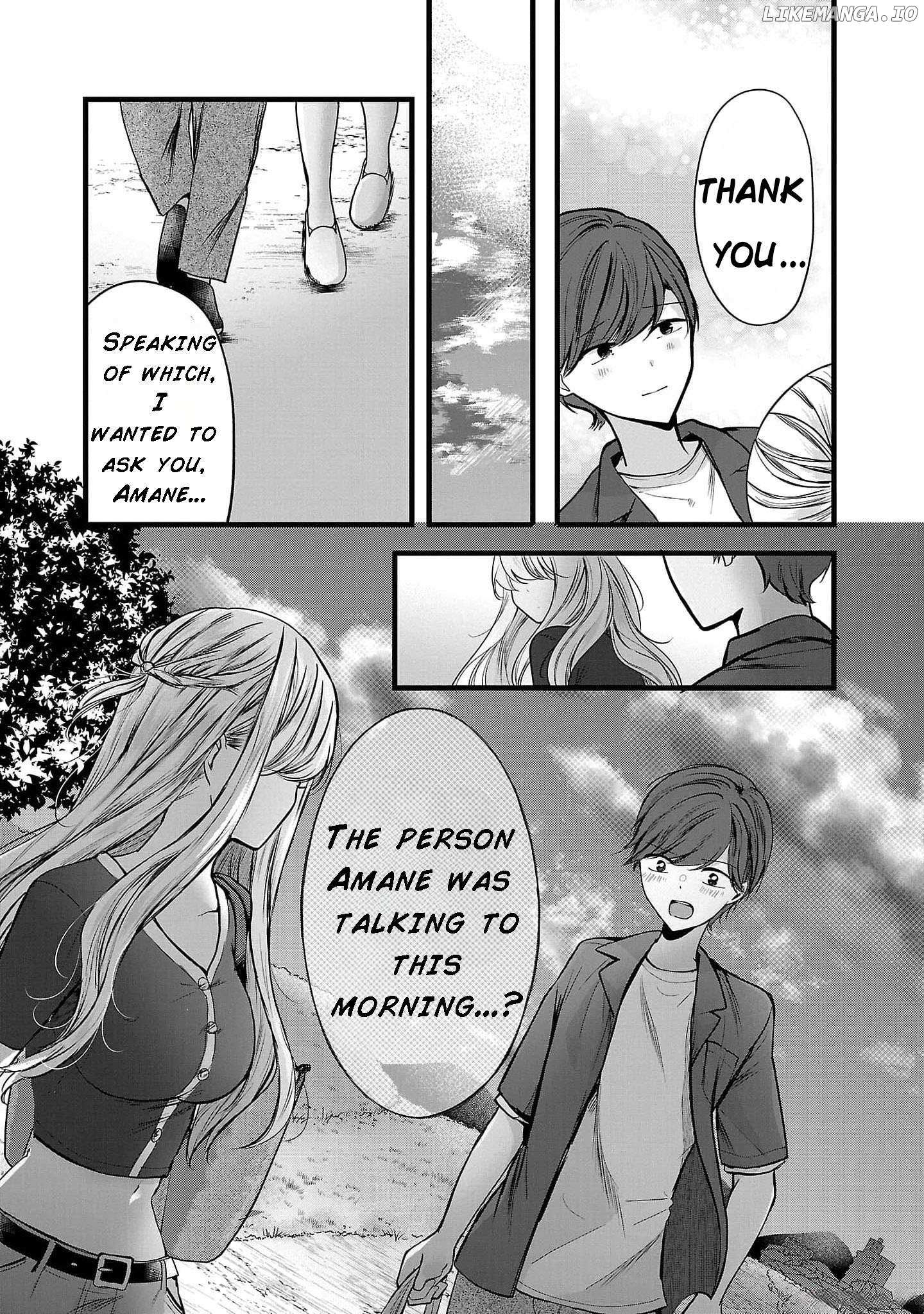 Kimi Ni Koisuru Sanshimai - Chapter 2