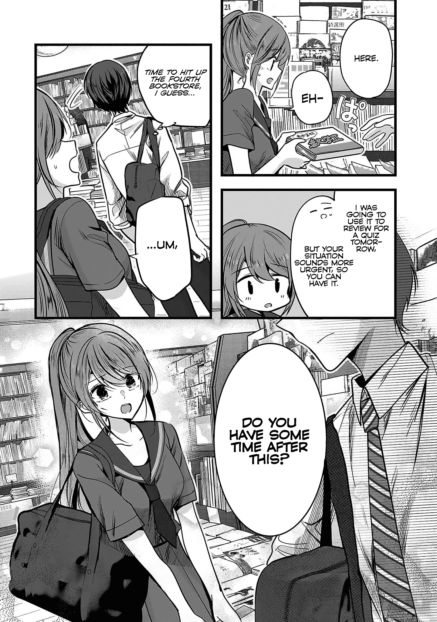 Kimi Ni Koisuru Sanshimai - Vol.1 Chapter 1