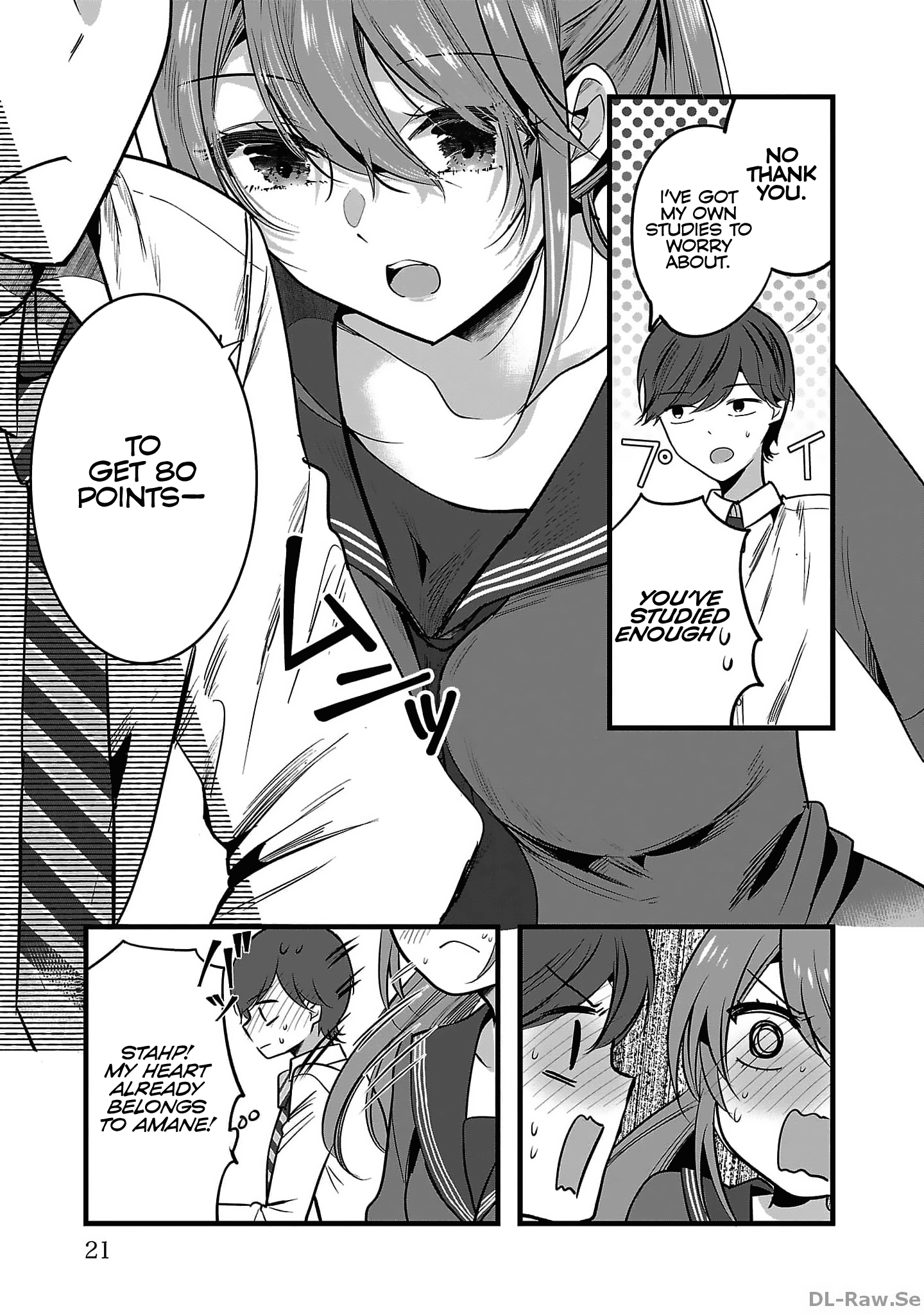 Kimi Ni Koisuru Sanshimai - Vol.1 Chapter 1