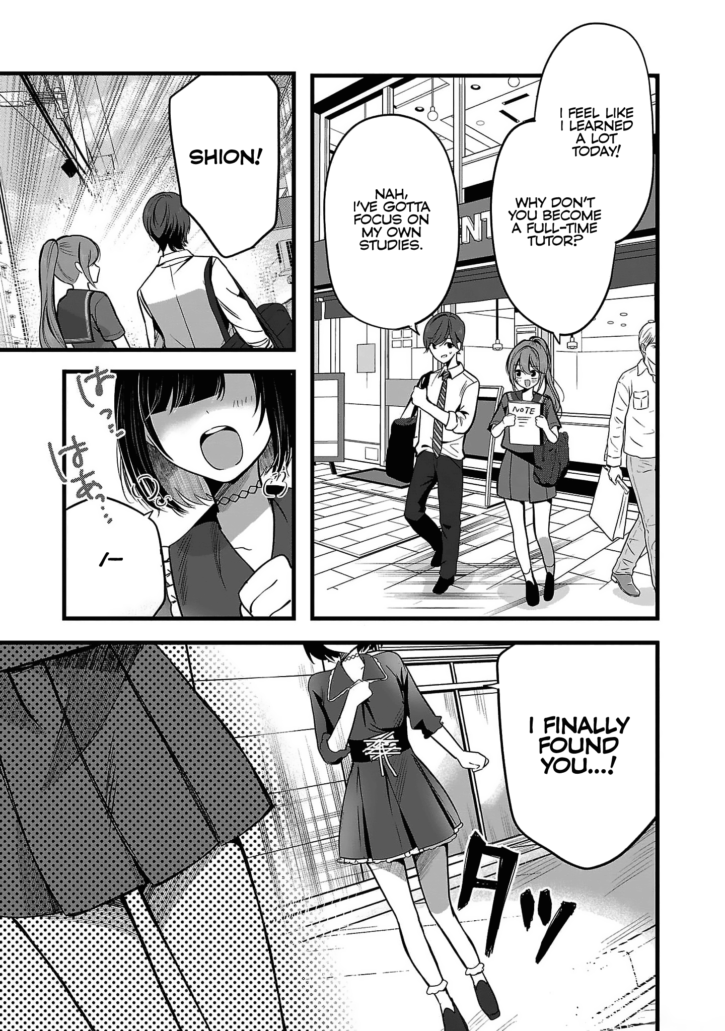 Kimi Ni Koisuru Sanshimai - Vol.1 Chapter 1