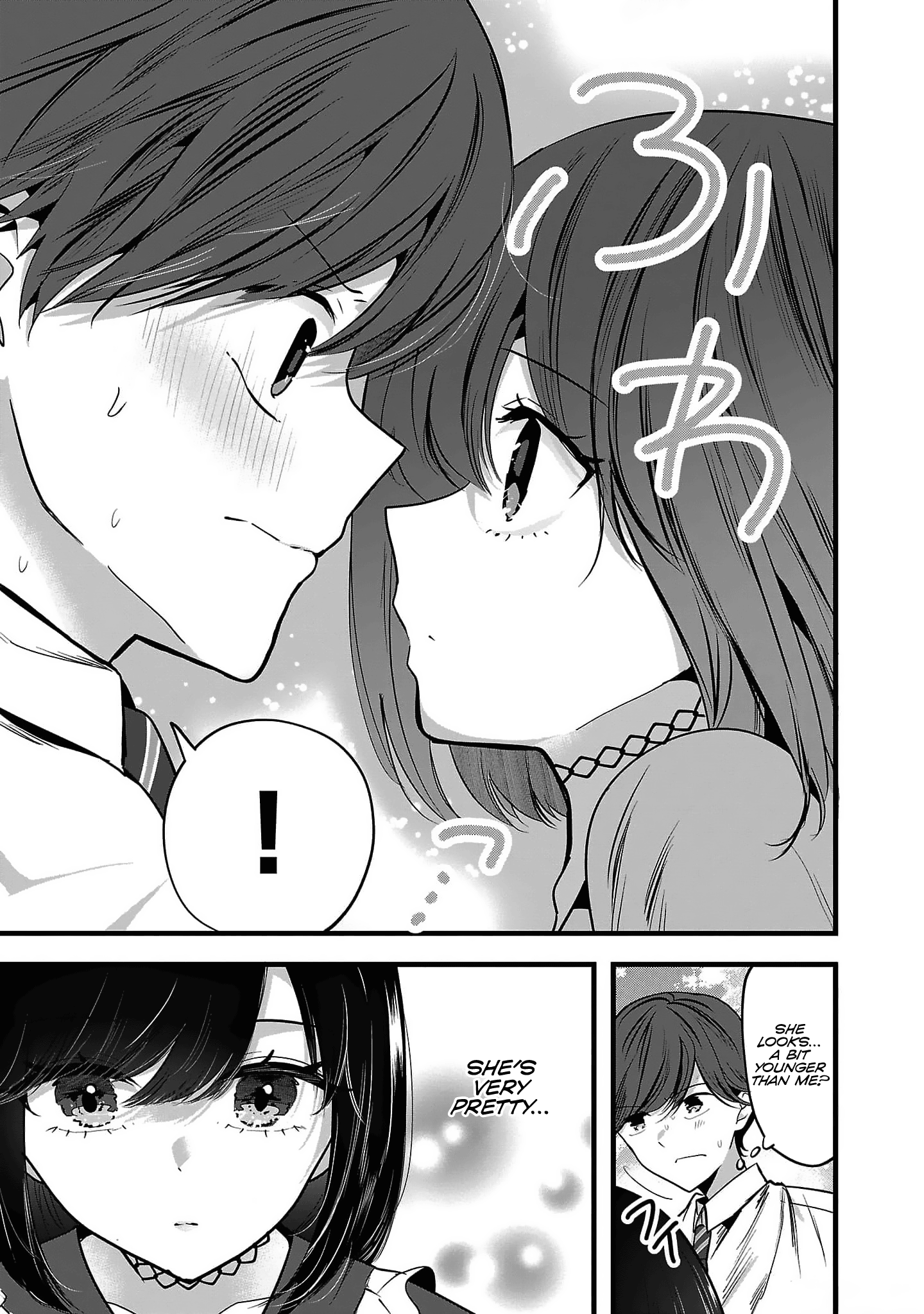 Kimi Ni Koisuru Sanshimai - Vol.1 Chapter 1