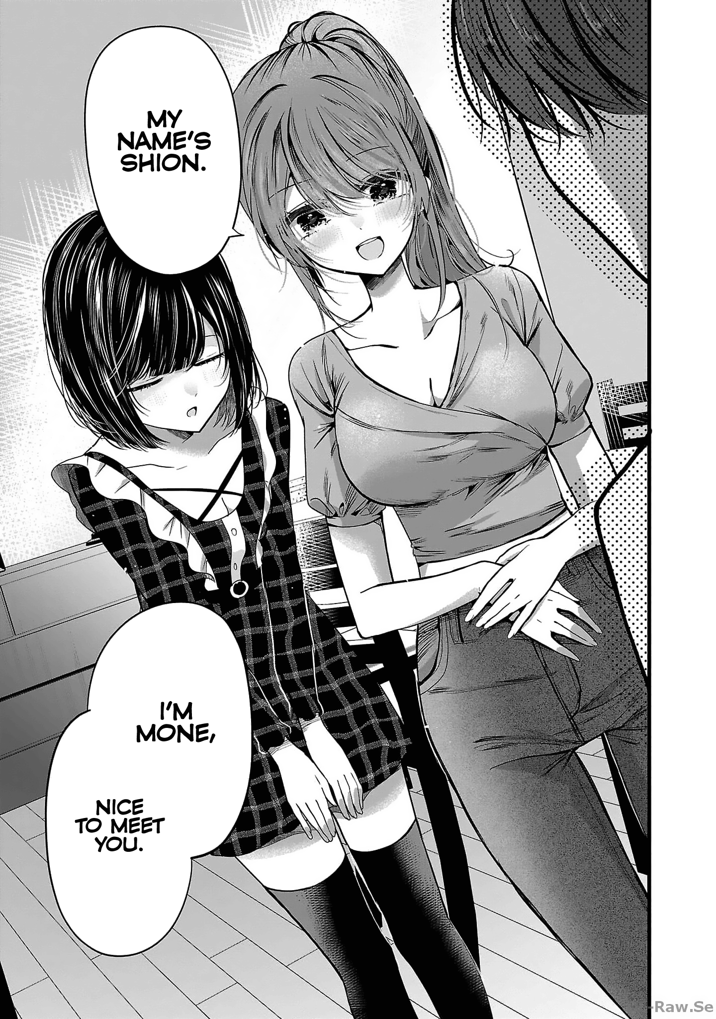 Kimi Ni Koisuru Sanshimai - Vol.1 Chapter 1