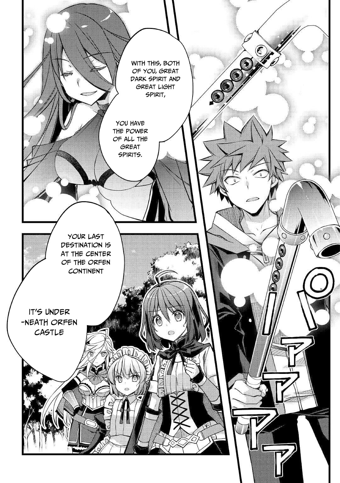 Yankee Wa Isekai De Seirei Ni Aisaremasu. - Chapter 34