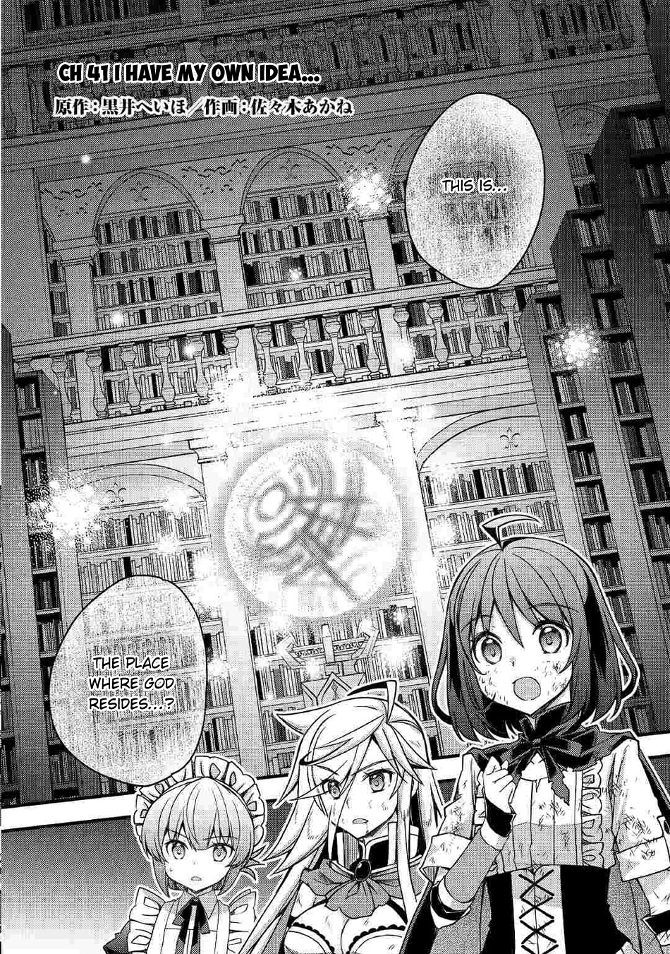 Yankee Wa Isekai De Seirei Ni Aisaremasu. - Chapter 41: I Have My Own Idea...