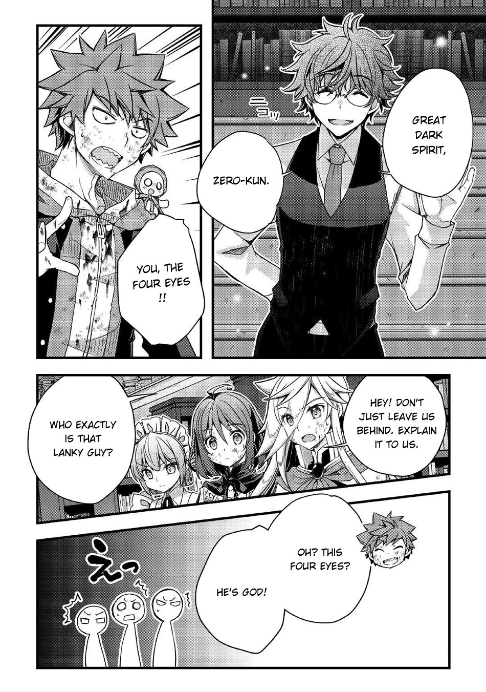 Yankee Wa Isekai De Seirei Ni Aisaremasu. - Chapter 41: I Have My Own Idea...