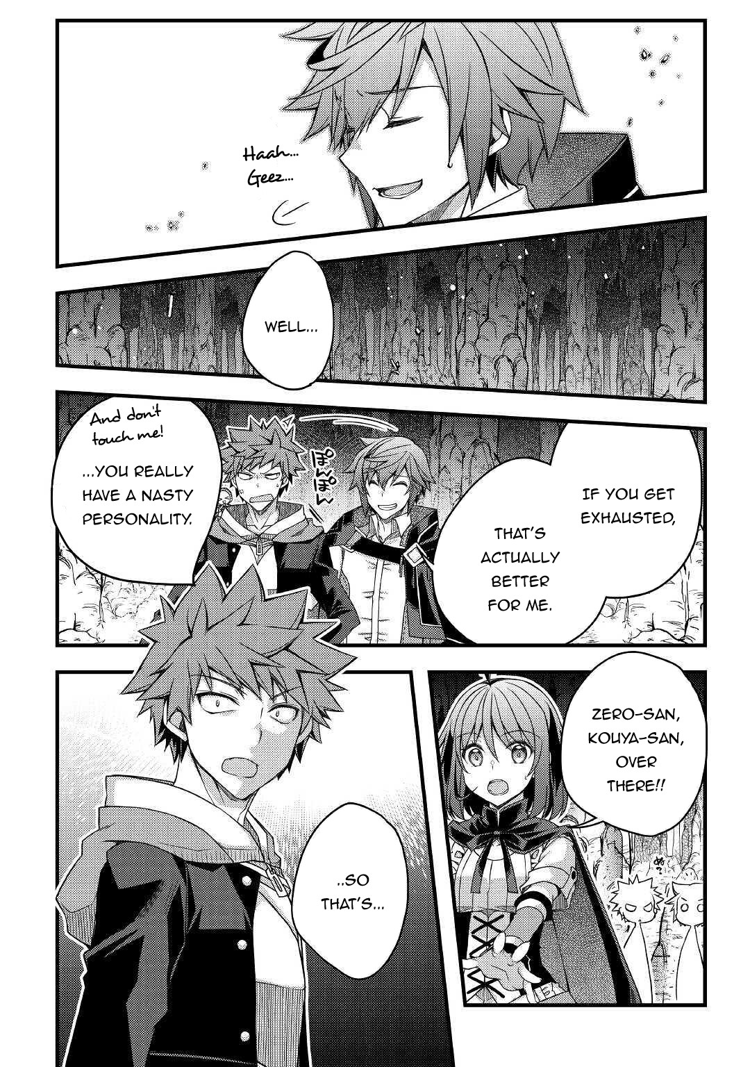 Yankee Wa Isekai De Seirei Ni Aisaremasu. - Chapter 37