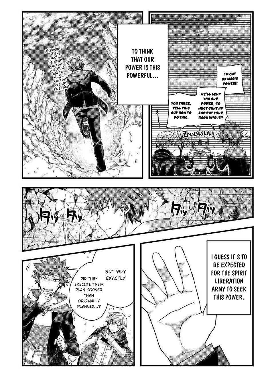 Yankee Wa Isekai De Seirei Ni Aisaremasu. - Chapter 36: The Number Of My Contracts Is...