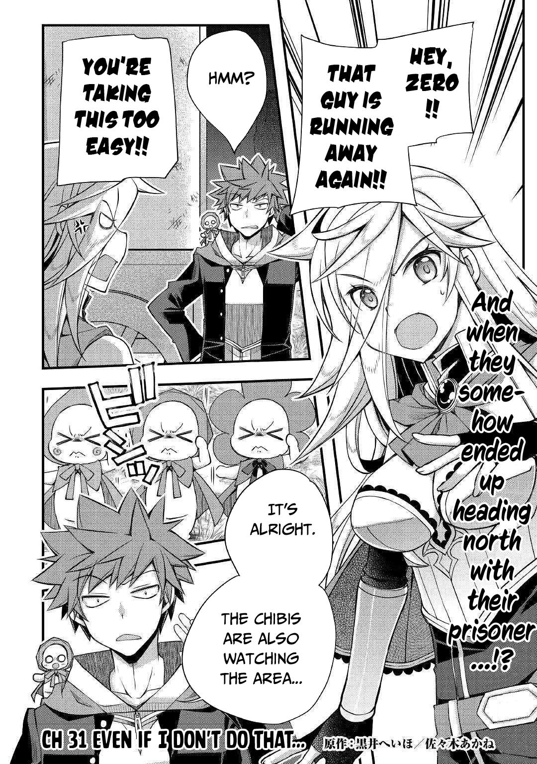 Yankee Wa Isekai De Seirei Ni Aisaremasu. - Chapter 31