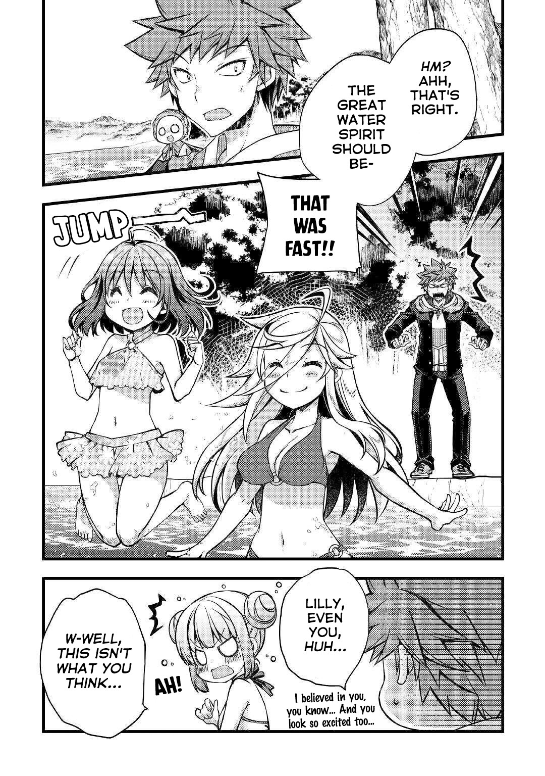 Yankee Wa Isekai De Seirei Ni Aisaremasu. - Chapter 33: This One Too!?