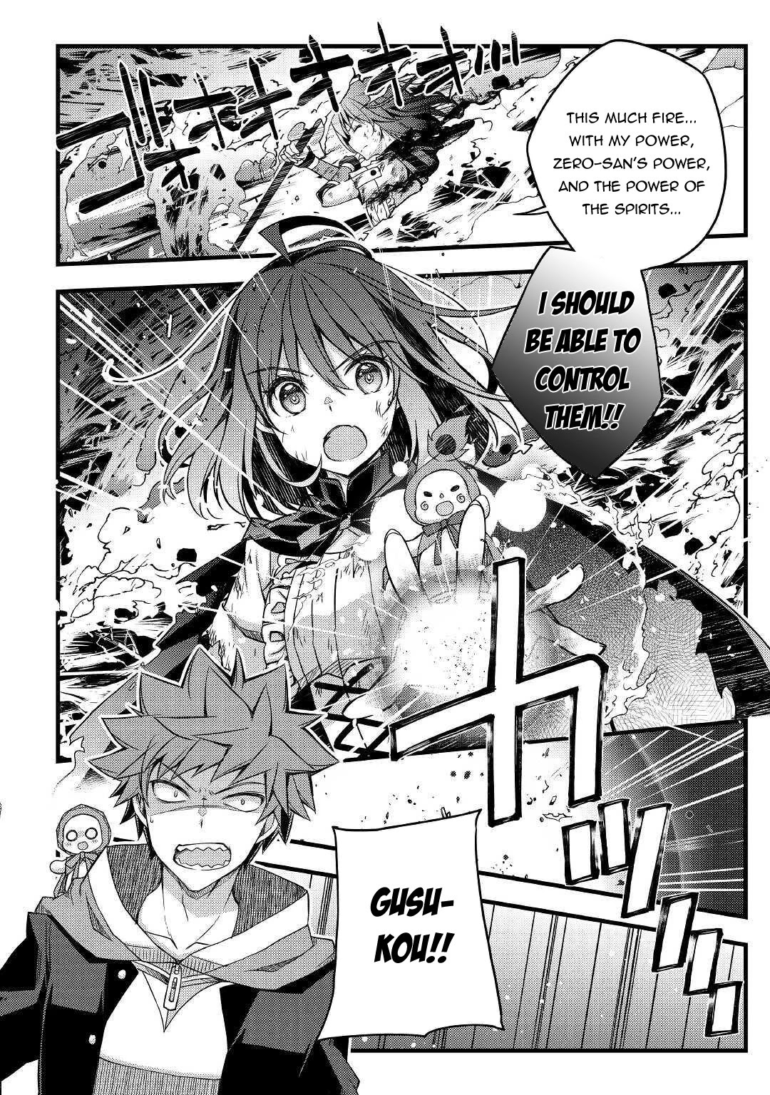 Yankee Wa Isekai De Seirei Ni Aisaremasu. - Chapter 38