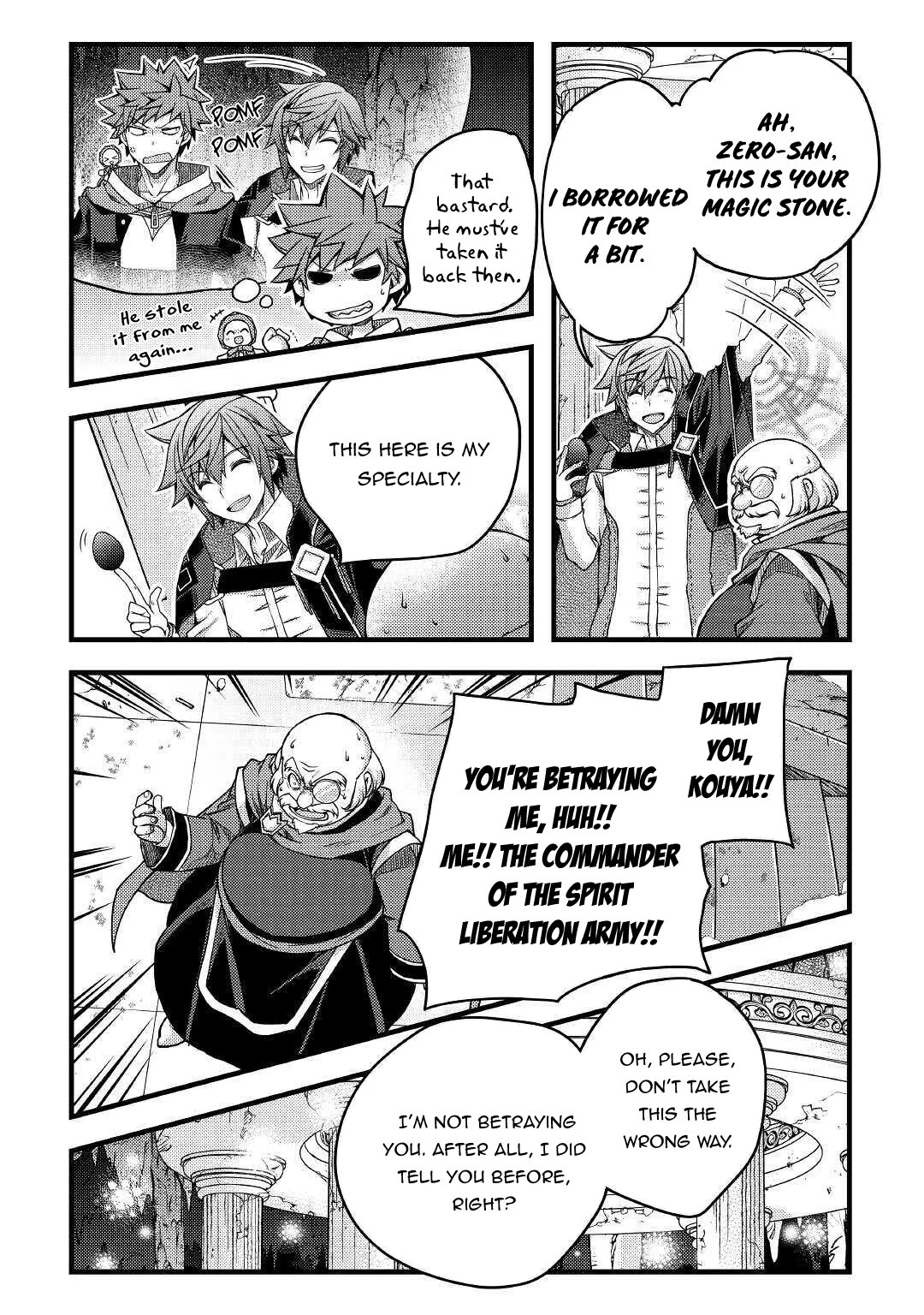 Yankee Wa Isekai De Seirei Ni Aisaremasu. - Chapter 38