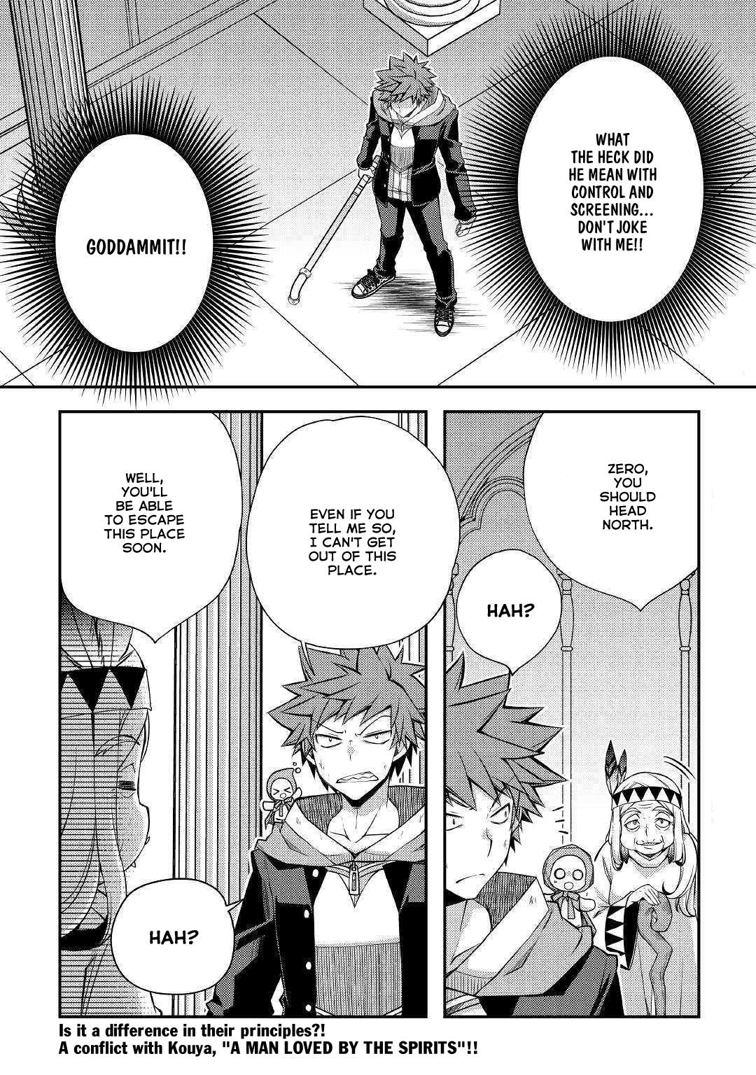 Yankee Wa Isekai De Seirei Ni Aisaremasu. - Chapter 30