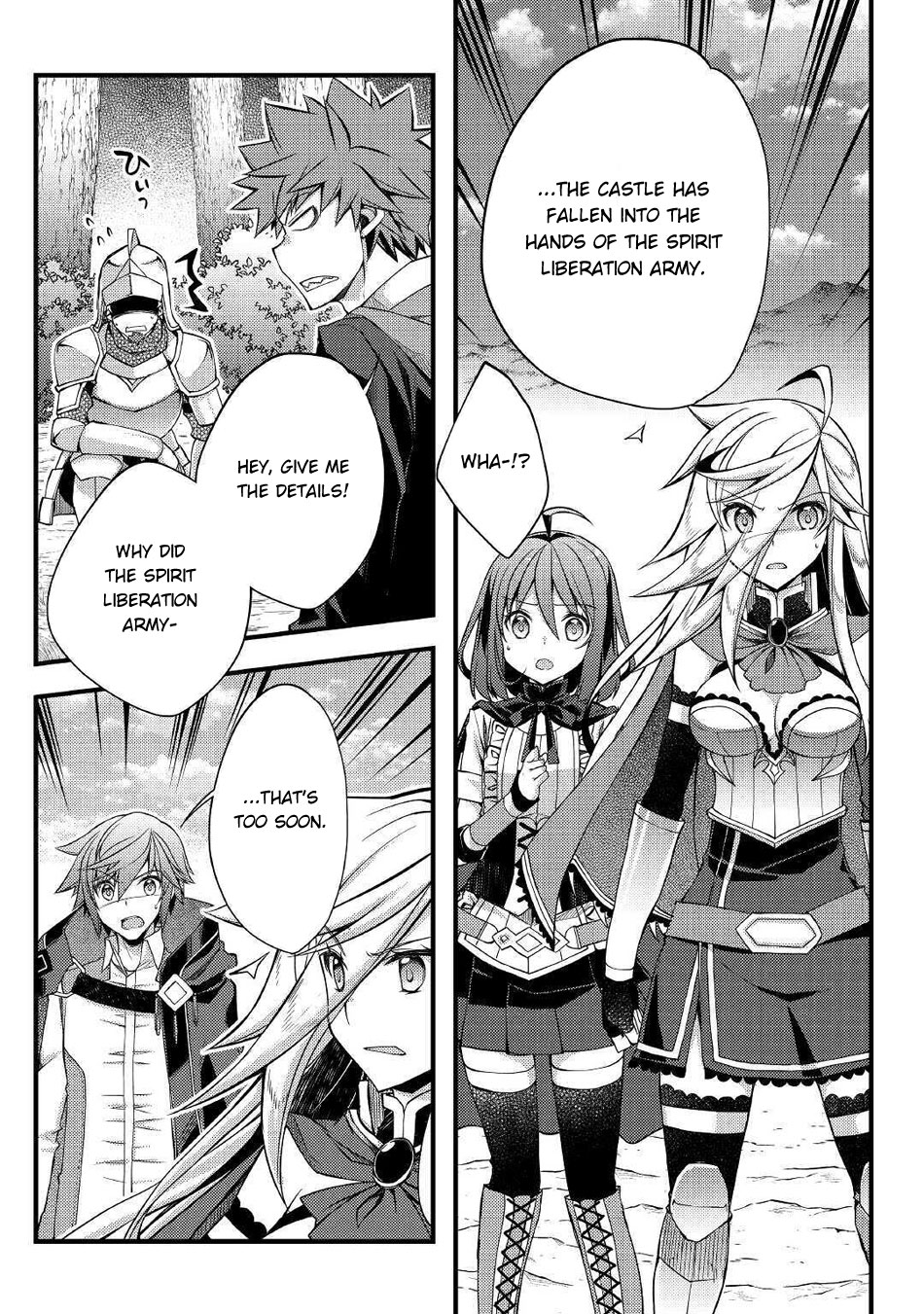 Yankee Wa Isekai De Seirei Ni Aisaremasu. - Chapter 35: So Basically, This Is A Fight