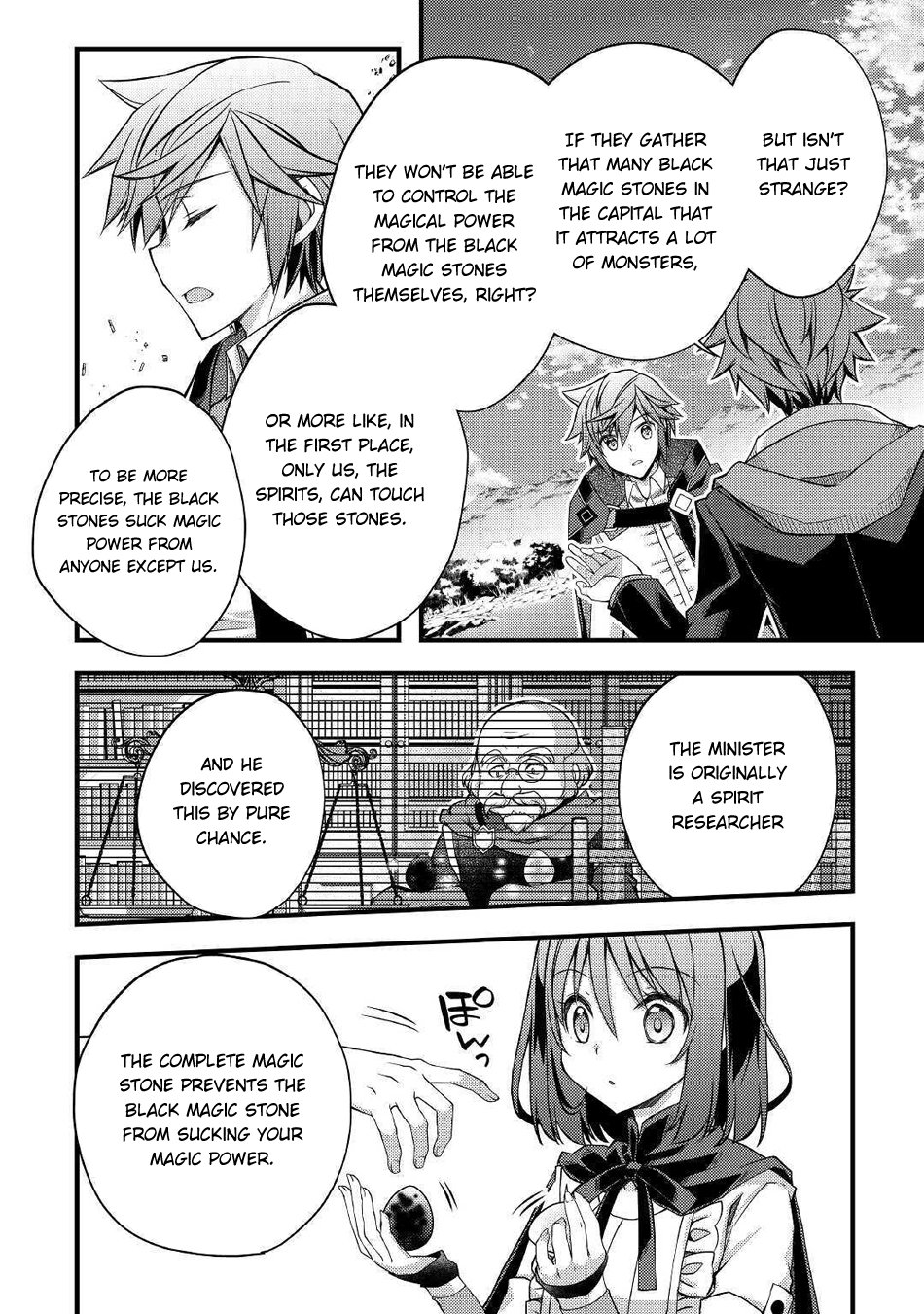 Yankee Wa Isekai De Seirei Ni Aisaremasu. - Chapter 35: So Basically, This Is A Fight