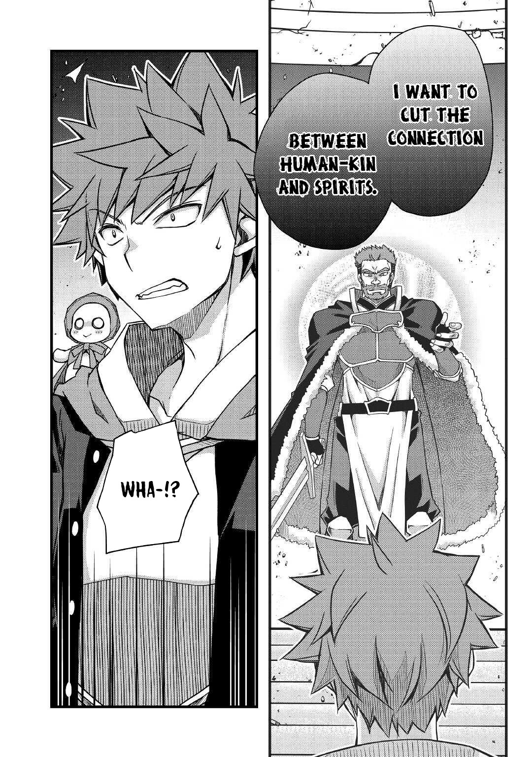 Yankee Wa Isekai De Seirei Ni Aisaremasu. - Chapter 39