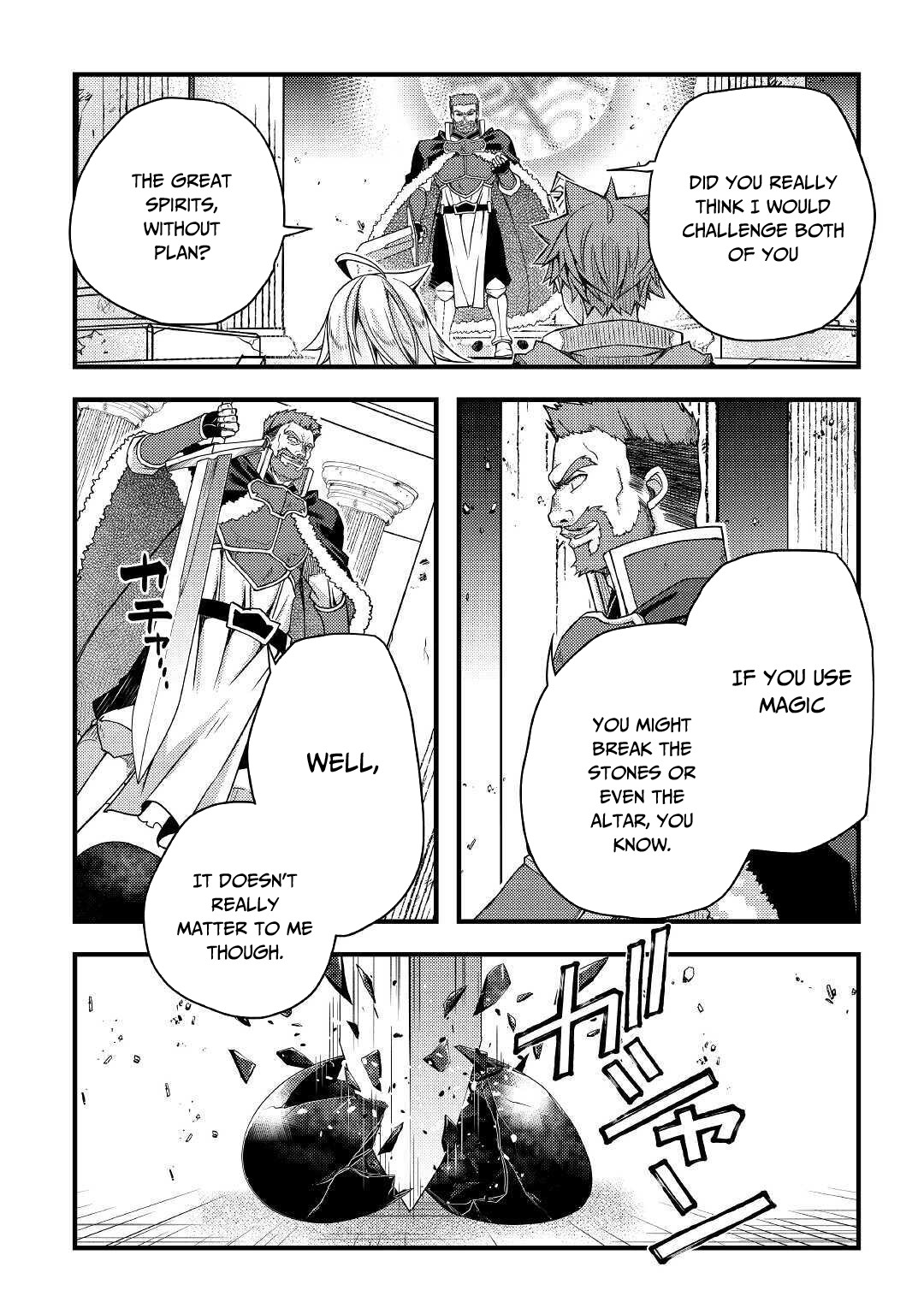 Yankee Wa Isekai De Seirei Ni Aisaremasu. - Chapter 39