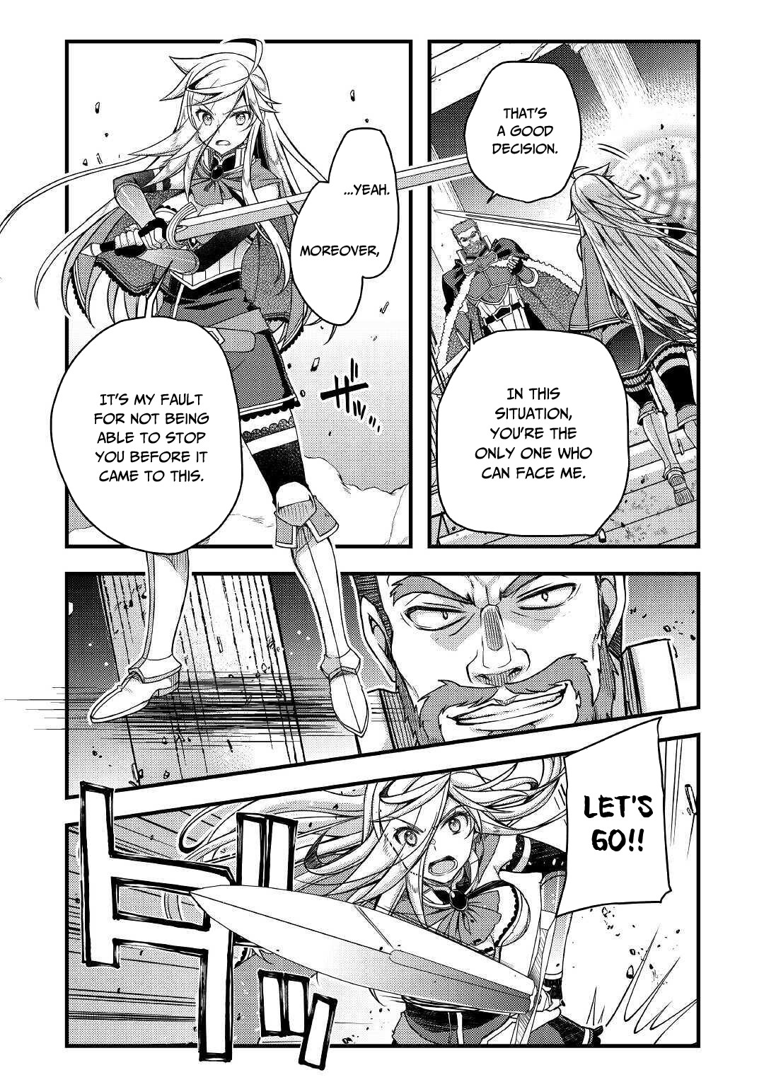 Yankee Wa Isekai De Seirei Ni Aisaremasu. - Chapter 39