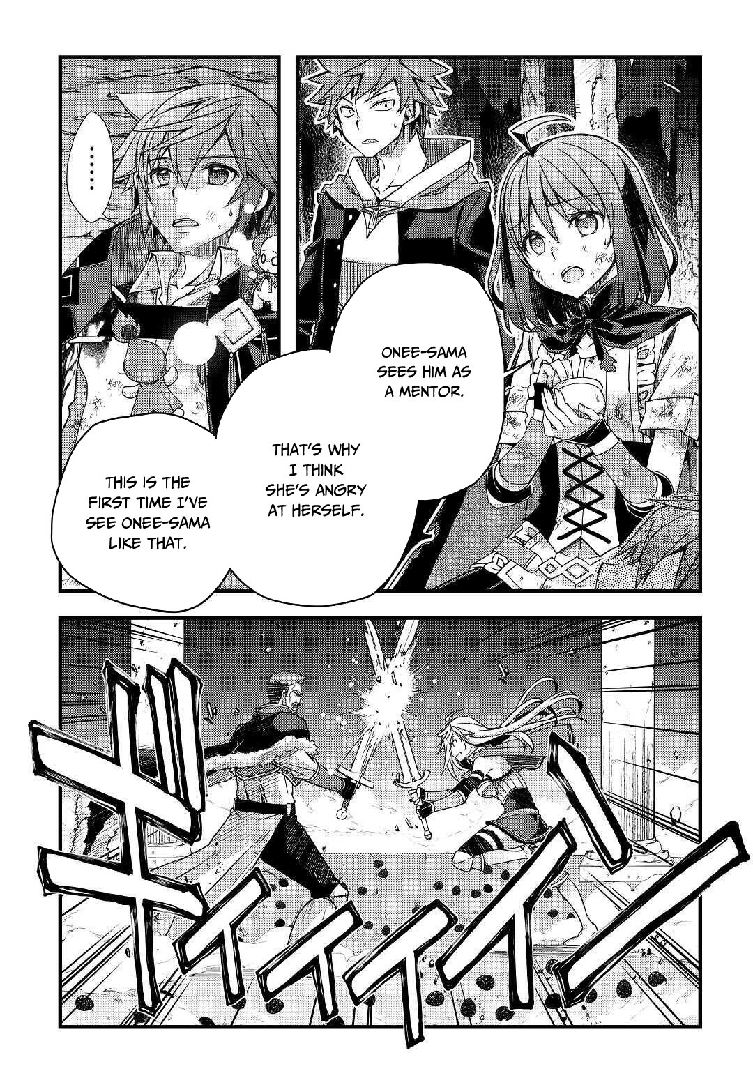 Yankee Wa Isekai De Seirei Ni Aisaremasu. - Chapter 39