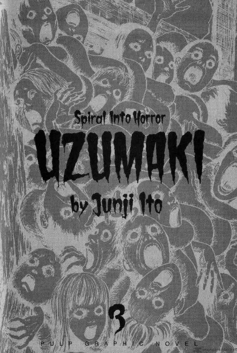 Uzumaki - Chapter 13 : The House