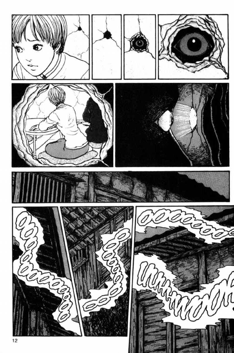 Uzumaki - Chapter 13 : The House