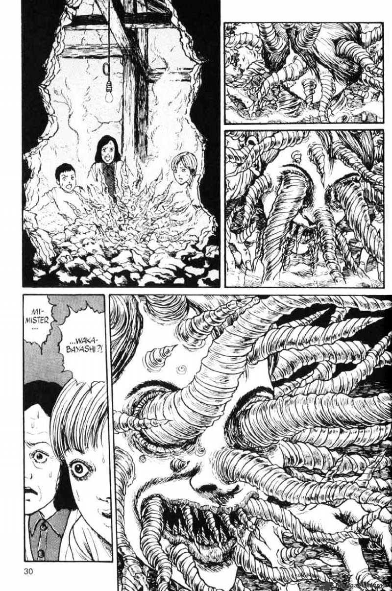 Uzumaki - Chapter 13 : The House