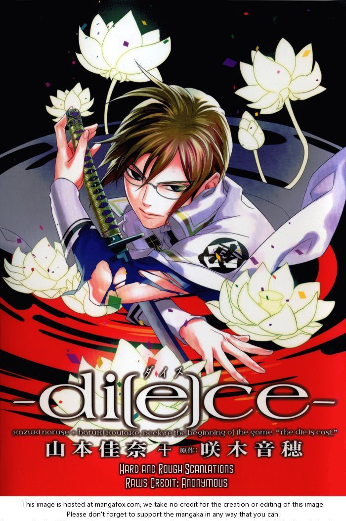 Di[E]Ce - Vol.5 Chapter 29