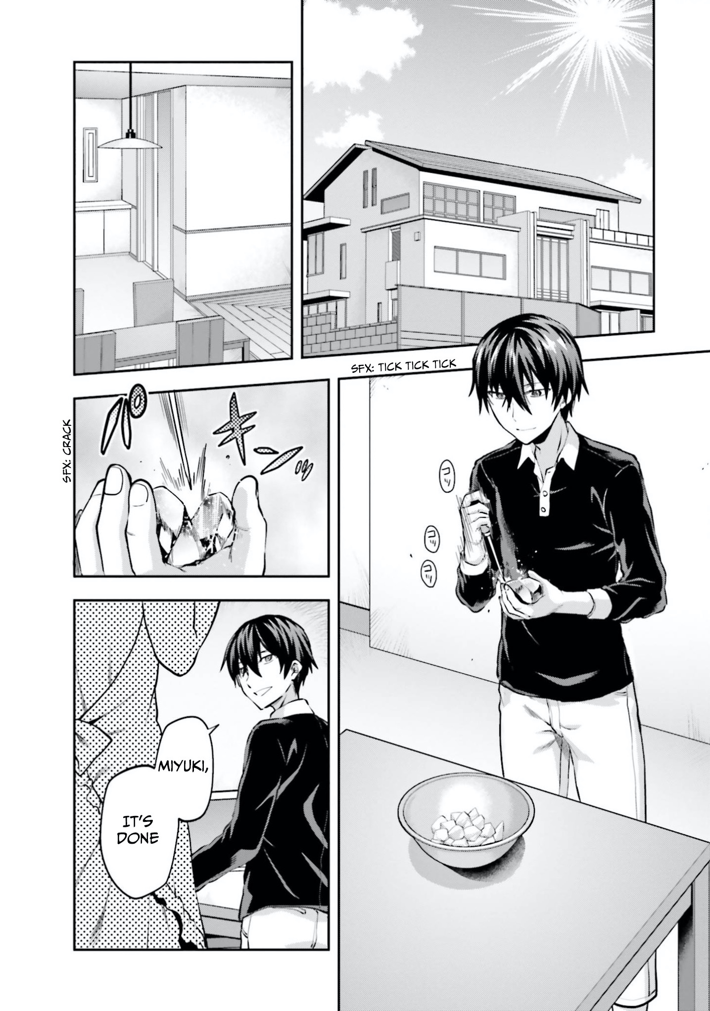 Mahouka Koukou No Rettousei - Natsuyasumi Hen - Vol.3 Chapter 11: Memories Of The Summer (1)