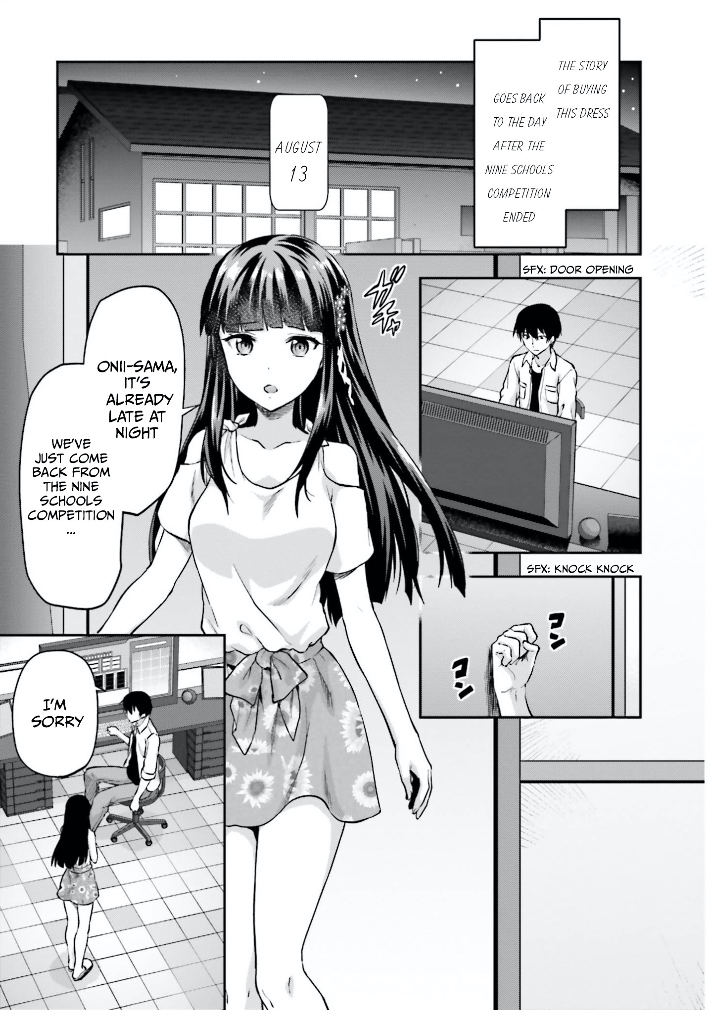 Mahouka Koukou No Rettousei - Natsuyasumi Hen - Vol.3 Chapter 11: Memories Of The Summer (1)