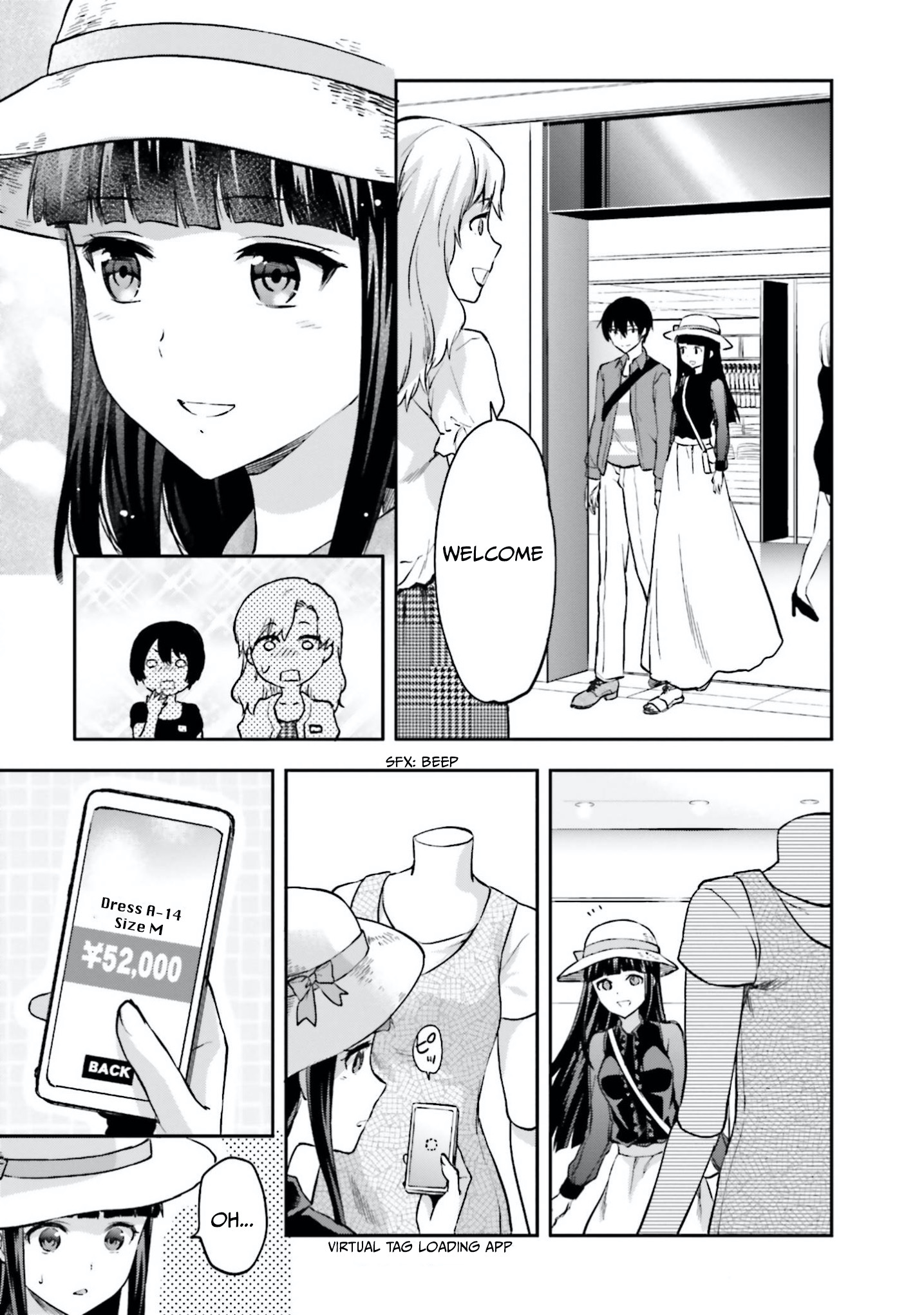 Mahouka Koukou No Rettousei - Natsuyasumi Hen - Vol.3 Chapter 11: Memories Of The Summer (1)