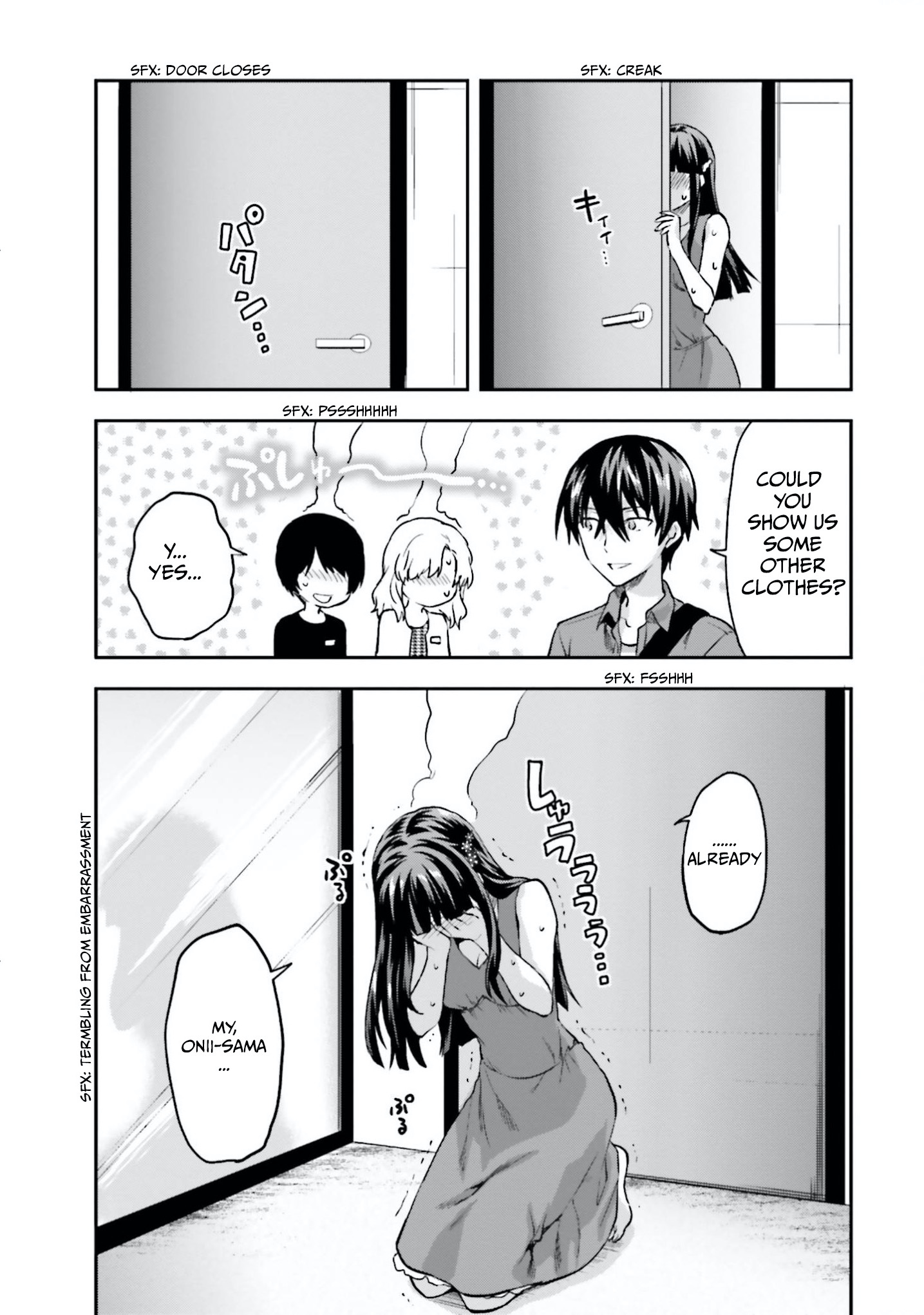 Mahouka Koukou No Rettousei - Natsuyasumi Hen - Vol.3 Chapter 11: Memories Of The Summer (1)