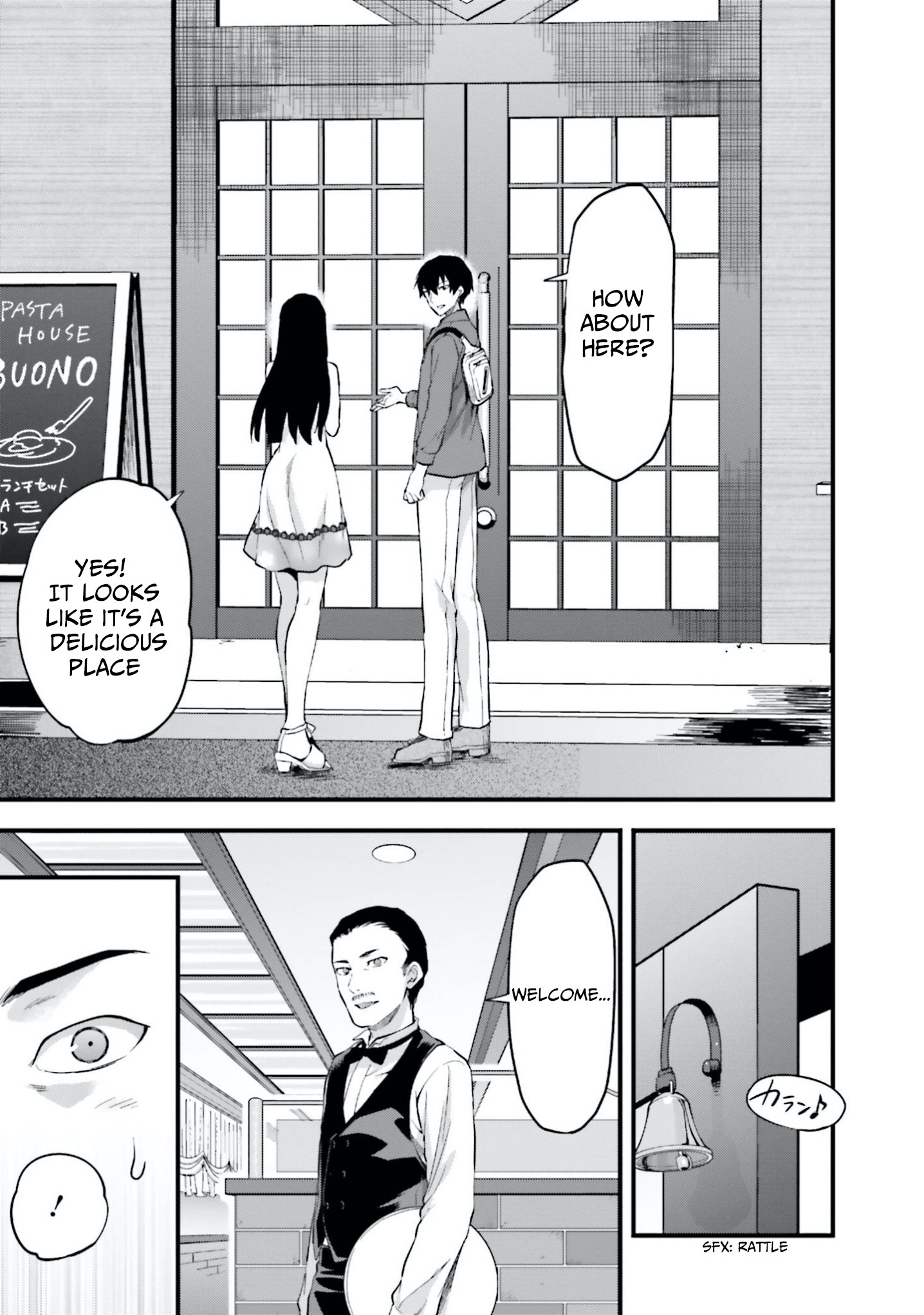 Mahouka Koukou No Rettousei - Natsuyasumi Hen - Vol.3 Chapter 12: Memories Of The Summer (2)