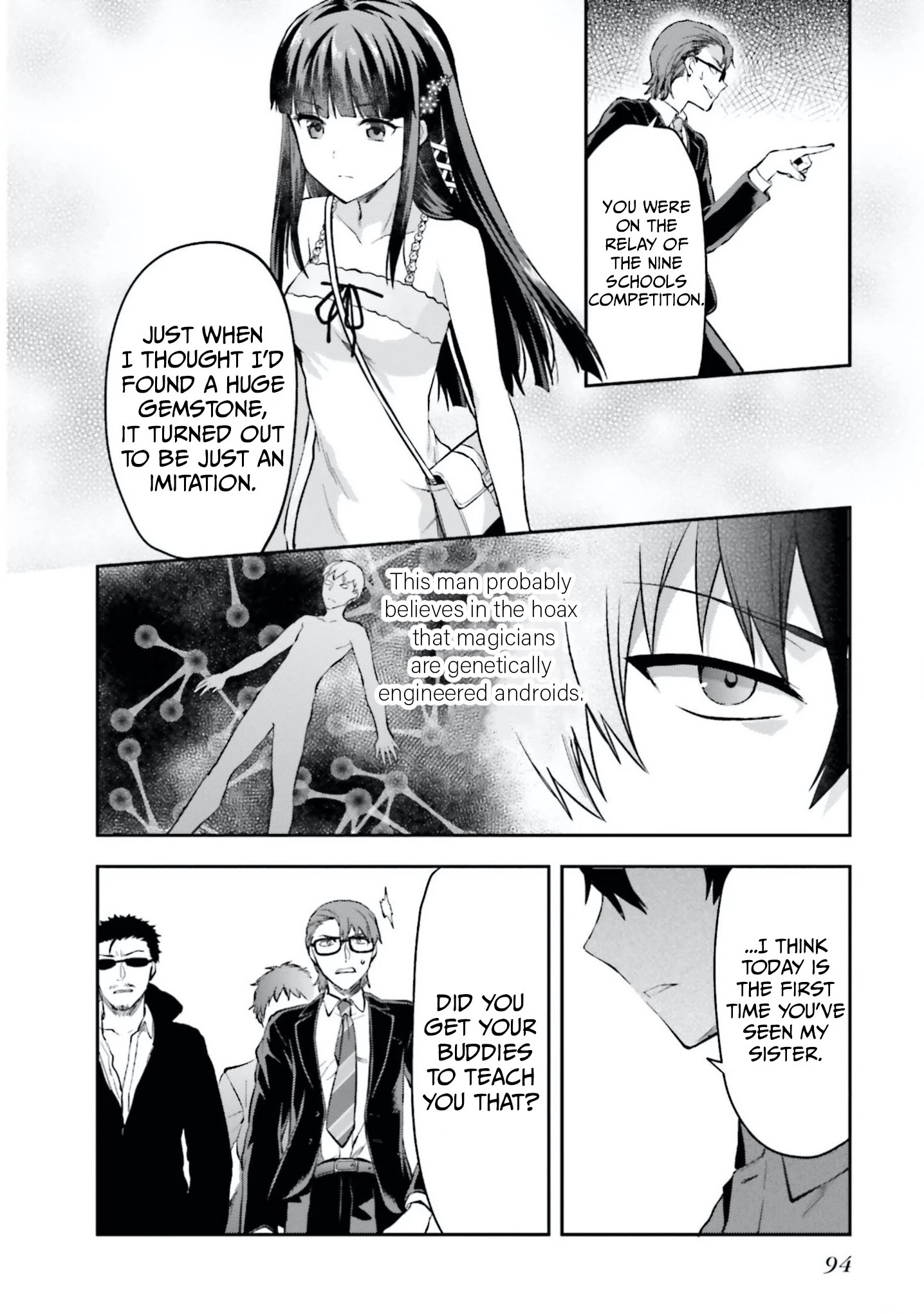 Mahouka Koukou No Rettousei - Natsuyasumi Hen - Chapter 13: Memories Of The Summer (3)