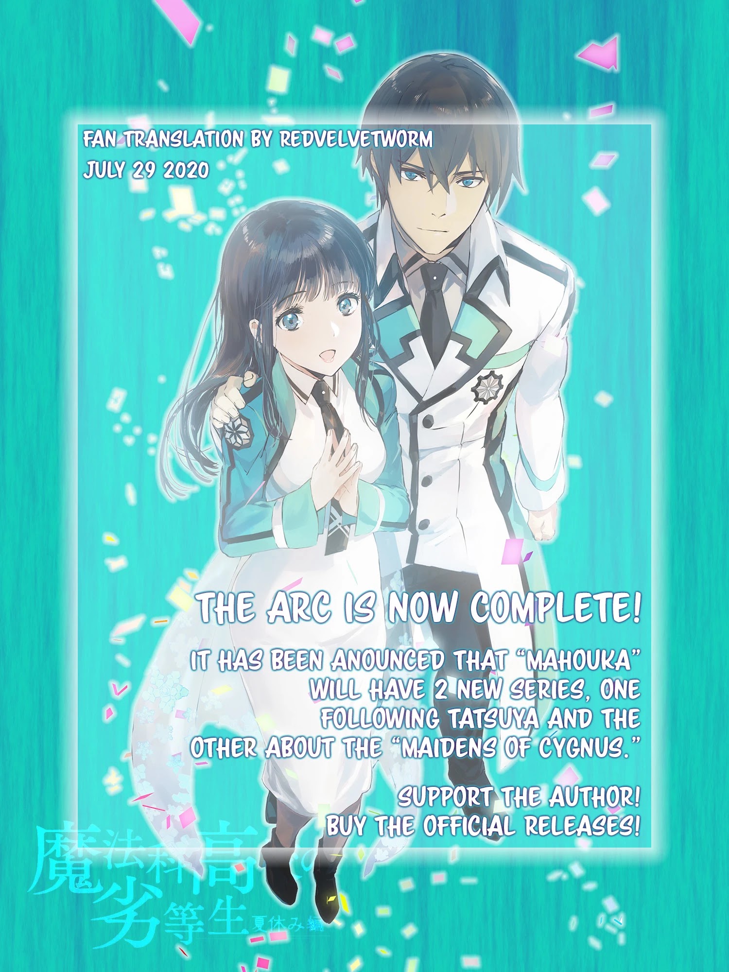 Mahouka Koukou No Rettousei - Natsuyasumi Hen - Chapter 13: Memories Of The Summer (3)