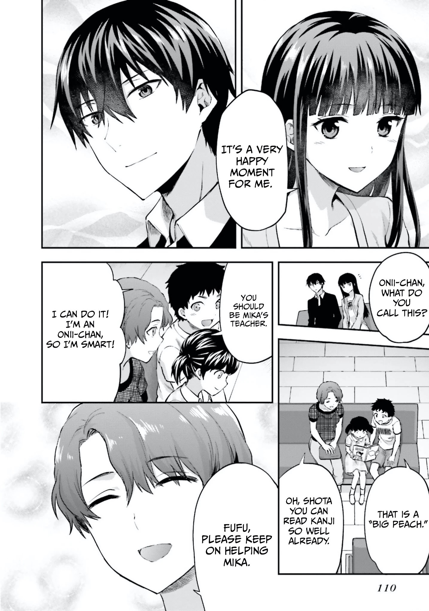 Mahouka Koukou No Rettousei - Natsuyasumi Hen - Chapter 14: Memories Of The Summer (4) [End]