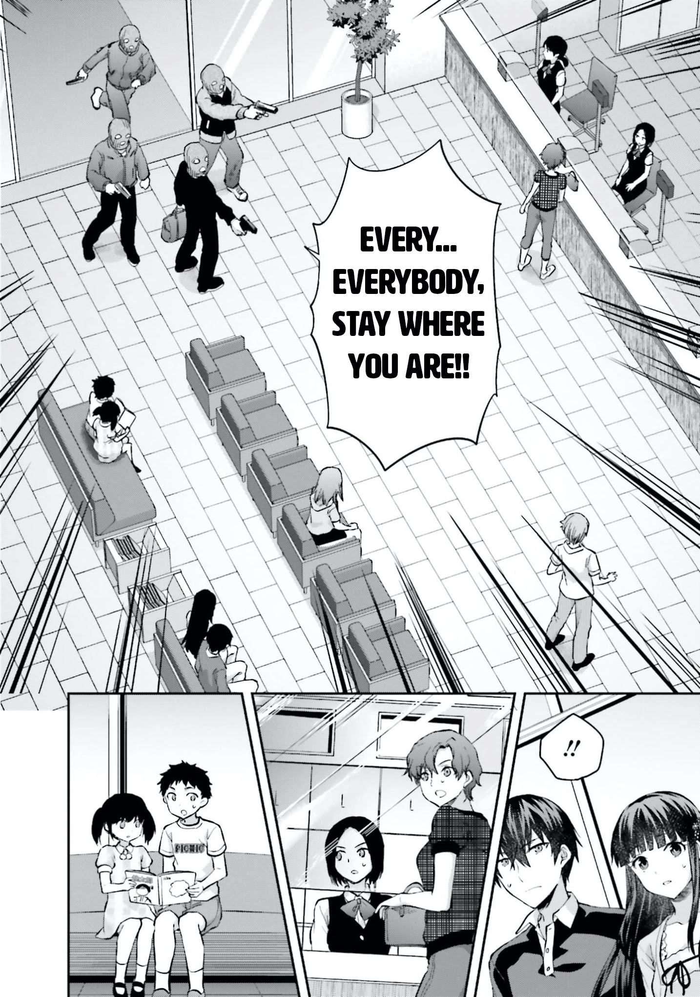 Mahouka Koukou No Rettousei - Natsuyasumi Hen - Chapter 14: Memories Of The Summer (4) [End]