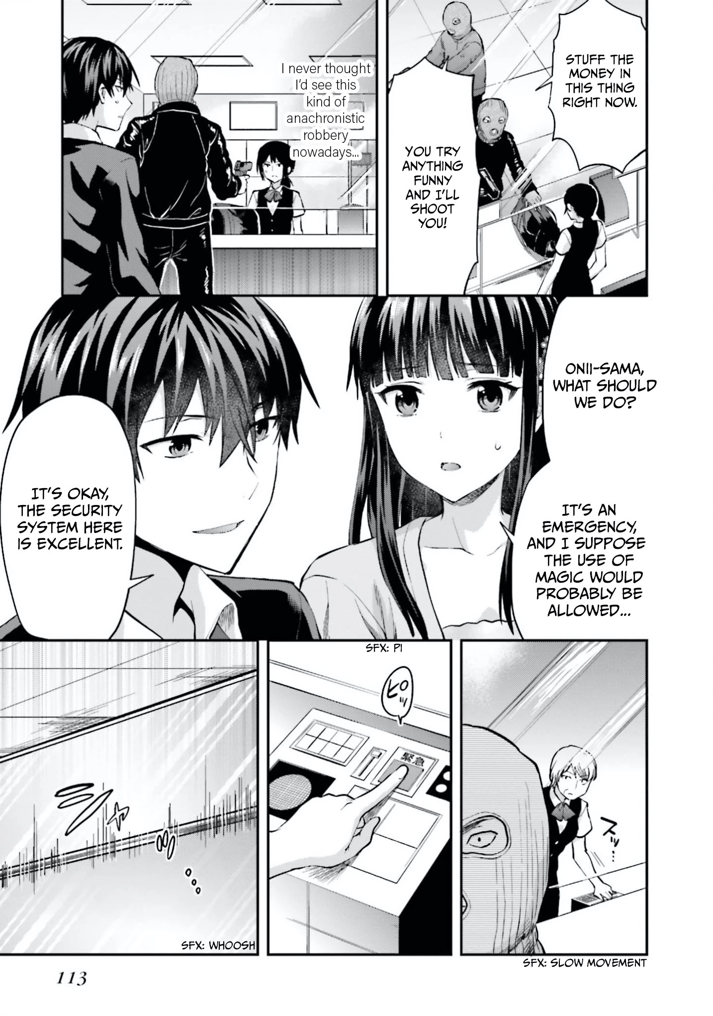 Mahouka Koukou No Rettousei - Natsuyasumi Hen - Chapter 14: Memories Of The Summer (4) [End]