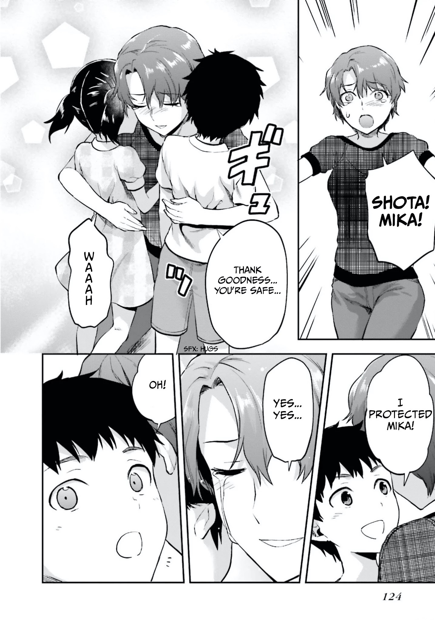 Mahouka Koukou No Rettousei - Natsuyasumi Hen - Chapter 14: Memories Of The Summer (4) [End]